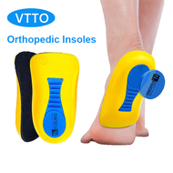 VTTO 1Pair Sports Insoles for Men Women Foot Heel Spurs Pain Cushion Foot Massager Care Half Heel Insole Latex Soft Sole Running Shoes Pads