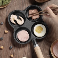 KY-# Creative Four-Hole Egg Frying Pan Thickened Cast Iron Pot Egg Hamburger Pan Mold Uncoated Non-Stick a Cast Iron Pan