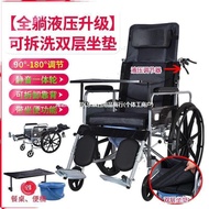 🚢Le Dongfu Wheelchair Foldable and Portable Manual Portable Moving Wheel Wheelchair Helper Elderly Full Wheelchair Half