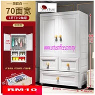 *70CM (W)* European Design Children Double Swing Door Storage Cabinet Wtih Swing Door / Kid Wordrobe