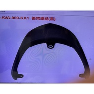 NEW WOO115 車殼 三陽 SYM原廠 新霧115車殼 整流罩 擋風板、H殼、下導流、把手前蓋、把手蓋、側條 1個 7.後扶手(可超取)