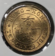 R009香港一毫 1949年【極美品相--原廠車輪轉光/正面幣邊有黑氧】【戰後初期 英皇喬治六世】 香港舊版錢幣・硬幣 $95 (R 009)