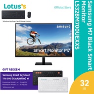 Samsung M7 Black Smart Monitor LS32BM700UEXXS [32" / 43"] + Microsoft Wireless Desktop 900 Kbd PT3-0