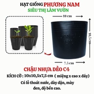 Combo of 5 C4 Plastic Pots Code 13*12 (Size 10x10.5x0.5 Cm) Phuong Nam