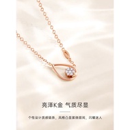 CRD CRD Rose 18K Gold Diamond Necklace Real Diamond K Gold Necklace au750 Color Gold Gift Official W
