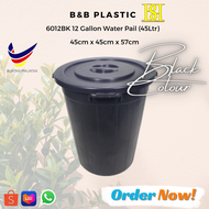 6012BK / 6012GB 12 Gallon Water Pail - B&B Plastic