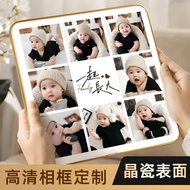 Baby Hundred Days Photo Frame Baby Hundred Days Photo Commemorative Children's Photo Crystal Frame T