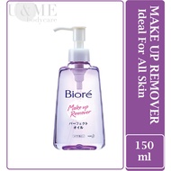 Biore Make Up Remover Cleansing Oil 150ml