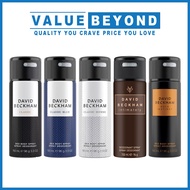 David Beckham Deodorant Spray 150ml