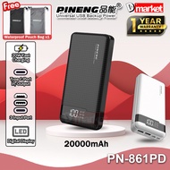Pineng PN-861 20000mAh Powerbank 20W Fast Charging Power Bank Pineng Powerbank PN-861PD Pineng PN861