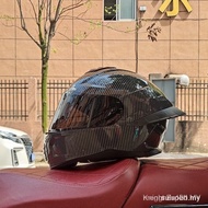Orz Motorcycle Helmet Men Women Motorcycle Full Helmet Helmet UU9O D6YI 1S8E KCT8