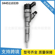 Diesel Injector Assembly0445110339Fuel Injection Valve AV2Q-9F593-AA Suitable for Peugeot C