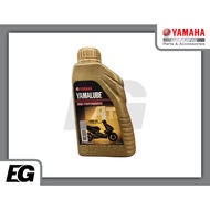 YAMAHA YAMALUBE AT 20W-40 SEMI SYNTHETIC ENGINE OIL 0.8 LITRE
