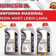 MESIN Best Car Engine Oil 9 Circle Synthetic Engine Oil Wert Plus 1L 5W30 5W40 10W40