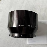 Nikon HS-4 遮光罩