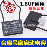 Compatible with Airmate Diamond Floor Fan Ceiling Fan/1.8uf Electric Fan Capacitor CBB61Start Capaci