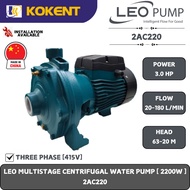 LEO MULTISTAGE CENTRIFUGAL WATER PUMP (11/2"X1") (2.2KW/3.0HP/415V/3PH/50HZ) (20-180L/MIN - 63-20.5M