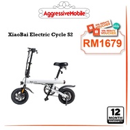 Baicycle Electric Bike S1/S2 [LED Display Screen | DC Brushless Motor] - 1 Year Warranty