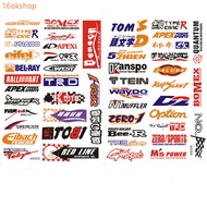sticker motor ex5 alphabet sticker sticker rossi rim sticker motorcycle motor car sticker sticker mo