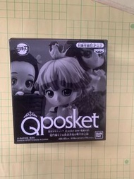 qposket petit  鬼滅之刃 jump 彌豆子