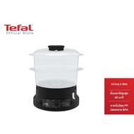 Tefal หม้อนึ่งไฟฟ้า MINICOMPACT 2 BOWLS STEAMER ขนาดความจุ 6 ลิตร รุ่น VC139810 หม้อนึ่งไฟฟ้า หม้อนึ