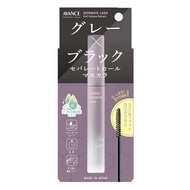 AVANCE分離式睫毛化妝品