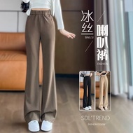 Flared Pants High Waist Flared Pants Micro Flared Pants Slimmer Look Flared Pants Casual Flared Pant