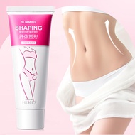 HIISEES Slimming Cream 40g Lifting firming massage body contouring fat burning cream