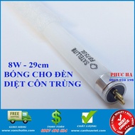 Insect killer light bulb 8W F8T5BL