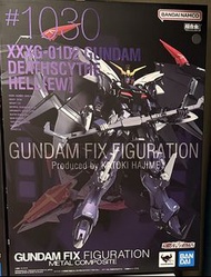 全新 Metal Composite GFFMC 地獄死神