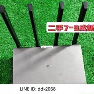 [優選]二手小米R2D R3p pro雙頻千兆高速5G無線路由器智能穿墻王wifi