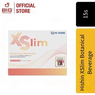 【BELI 3 PERCUMA 1】[Official store]Hishin XSlim瘦身王 燃脂 水肿 Weight Control, Slimming【100%正品 Authentic】EX