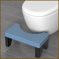 Bathroom Stool For Toilet Bathroom Stool Easy To Wash Anti Slip Durable Sturdy Portable Toilet Step Stool Toilet sersg