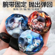 Nezha Bouncy Ball Source Manufacturer High Elastic Wrist Bouncy Ball Wholesale Large High Bouncy Bal