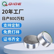 Customized Button Battery AG10 Electronic Watch Small Toy Battery Button Small Electronic Dedicated 