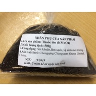 [500g] Purple powder-KMnO4 is only used to clean ponds and lakes, combined with removing mold from w