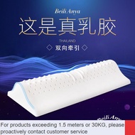 Special Offer🥓QM Cervical Pillow Head Cylindrical Traction Thailand Natural Latex Pillow Neck Special Sleep Cervical Pil