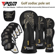 PGM golf club head cover Zodiac Pictograph Waterproof club cover GT050
