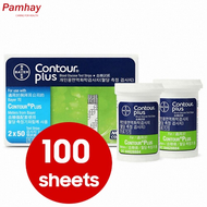 Contour Plus Blood Glucose Test Strips 50/100ชิ้น (Exp: มีนาคม 31,2025)