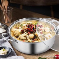 304 Stainless Steel Hot Pot Pot Household Thickened Induction Cooker Dedicated Hot Pot Soup Pot Comm