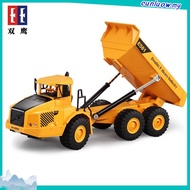 SYH  Double E 2.4G Volvo New Articulated Dump Truck Electronic Engineering Vehicle Construction Remo