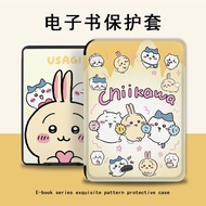 Protective Cases Palm Read Neo3 Usaki Tango E-Book smart4Pro Youth light4 Protective Case Shock-resi
