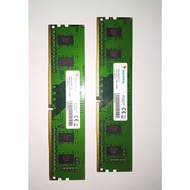 ADATA DDR4 RAM (2700) (USED) 2 UNITS