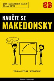 Naučte Se Makedonsky - Výuka / Rychle / Jednoduše Pinhok Languages