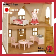 Sylvanian Families House [Hajimete no Sylvanian Families] DH-07 ST Mark Certified 3 years old and up Toy Dollhouse Sylvanian Families EPOCH