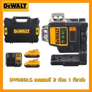 DEWALT Green Light Alignment Meter DW089LG Level นําเข้าจากสหรัฐอเมริกา Green Light 12-wire 12V แบตเ