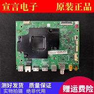 Original TCL 65V6M 65D10 65V6 Toshiba 65U3800C LCD Motherboard 40-M848CL-MAA2HG