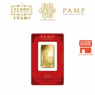 TURBO [1OZ] PAMP Pig Gold Bar 9999Gold