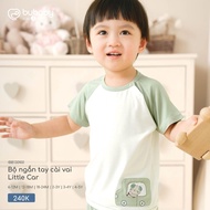 [Bu Baby] (6M-5Y) Little Car short-sleeved shoulder set for boys from 6 months - 5 years old ICB1301