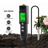 MKR Soil Tester EC-8801 Soil EC/Temperature Tester Portable Electric Test Tool EC值土壤检测仪